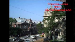 Истоия города Улица Светланская