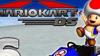 mario kart DS banana cup 50cc