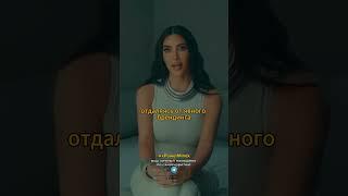 Ким Кардашьян | Логомания в 2024 уже не тренд #kimkardashian #тренды #кимкардашьян #кардашьян#shorts