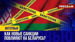 Санкции ЕС против Беларуси. Как Лукашенко будет пытаться их обойти или избежать?