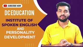 ad DC Education institute of spoken English and personality development