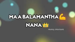 Nananew song #Manoj creations