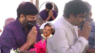 Chiranjeevi And Pawan Kalyan Exclusive Visuals At Sirivennela Seetharama Sastry Last Rites l LATV