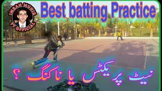 Best Batting Practice | Knocking is better than Nets| Imran Munir YT Official