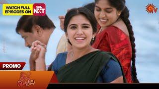 Singappenne - Promo | 15 June 2024  | Tamil Serial | Sun TV