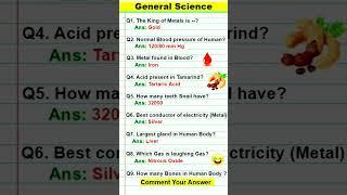 Science GK Questions | Did You Know  #shorts #science #gk #chemistry #ssc #sciencetricks