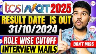 TCS NQT 2025 Result Date & Cutoff Announced! Crack the Interview!