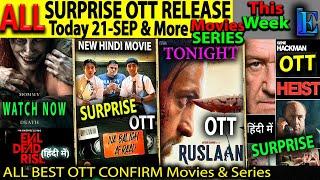 SURPRISE OTT Release EvilDeadRise Hindi 21-SEP l NEW HindiMoviesWeb-Series MaulaJatt, NaBalighArfaad