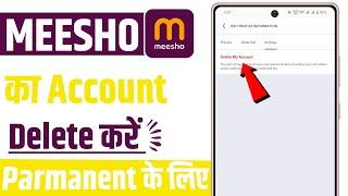 meesho account delete kaise kare | how to delete meesho account permanently