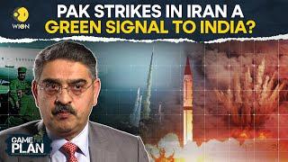 Iran-Pakistan: Pak’s cross-border strikes on terror havens an open invitation to India to do same?