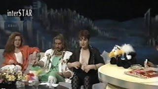 Televizyonda göğsünü açan Türk erotik şair: Nara Benek (1992 yılından)