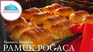 TURKISH POGACA RECIPE WITH JUST 1 EGG⭐