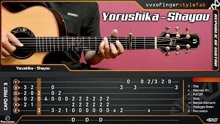 The Dangers in My Heart OP - Yorushika - Shayou ( 斜陽 ) Acoustic (Fingerstyle Guitar Cover)