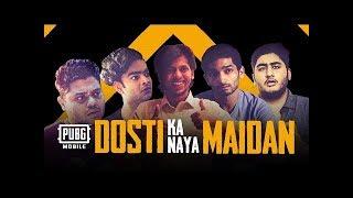 Dosti Ka Naya Maidan - E01 | PUBG MOBILE Web Series #DKNM #MTanK