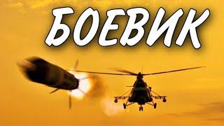 КРУТОЙ ФИЛЬМ О РОССИЙСКИХ СПЕЦСЛУЖБАХ "Зеркальные войны Отражение первое" ЛУЧШИЕ КРИМИНАЛЬНЫЕ ФИЛЬМЫ