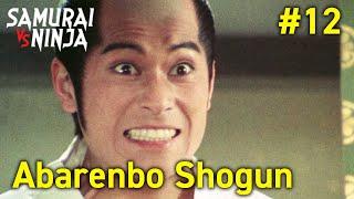 The Yoshimune Chronicle: Abarenbo Shogun  Full Episode 12 | SAMURAI VS NINJA | English Sub