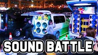 JAPANESE SOUND BATTLE AT DAIKOKU PA!