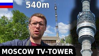 Visiting the TALLEST TOWER in EUROPE (540 m) 