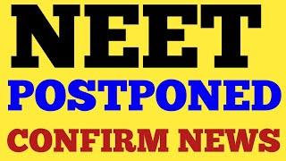 NEET EXAM POSTPONED// NEET POSTPONED// NEET EXAM LATEST NEWS// NEET - 2021// NEET POSTPONED NEWS