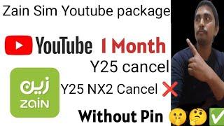 Best VPN Zain Sim package NX2 Y25 cancel reply Saudi Arab |Best VPN Zain Sim cancel NX2 Y25 cancel