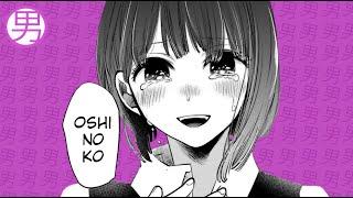 Oshi No Ko - Manga Review