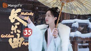 Melody of Golden Age▶EP35 Fake MarriageSubstitute Bride Turned Out to Be My True Love｜MangoTV