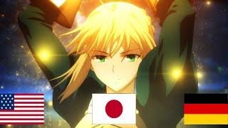 Saber Fate/Zero Excalibur in Three Different Languages (Japan, English and German)