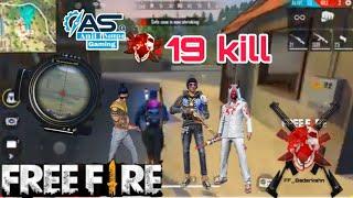 19 kill ||Best Gaming With ||Free fire || Anil Sampa Gaming || 2020