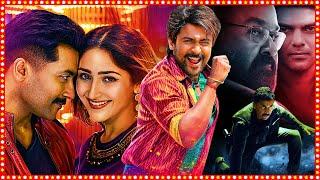 Bandobast Telugu Action Thriller Full Length HD Movie | Suriya | Mohanlal | Arya | TBO