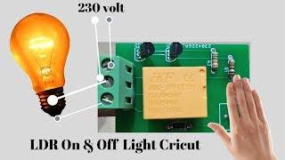 How to Make Automatic On Off Street Light Use LDR With Cricut