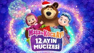 ️ ÖZEL BÖLÜM ️ 12 Ayın Mucizesi  Maşa İle Koca Ayı