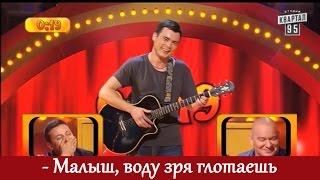 Угарные песенки! А песня на морскую тематику - ЖЕСТЬ!