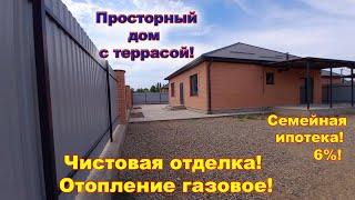 №638 Цена 7 млн.900 тыс. руб. Дом от хорошего застройщика!