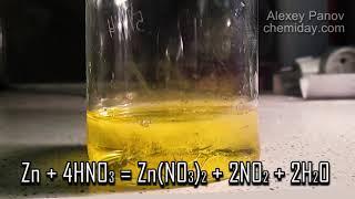 Reaction of zinc with nitric acid | Zn + 4HNO3 → Zn(NO3)2 + 2NO2 + 2H2O