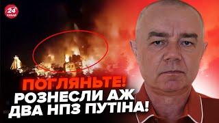 СВІТАН: Дивіться! НПЗ РФ у вогні! Відео ПОЖЕЖІ. Горіло у Медведчука? Зеленський дав потужний ДОЗВІЛ