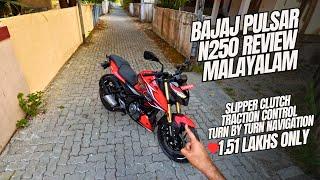 Bajaj Pulsar N250 First Ride Review in Kerala | Eppol Nalla Deal | Malayalam