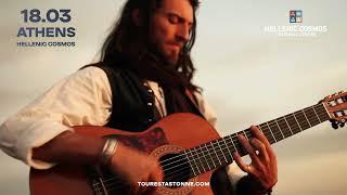 18.03 | Estas Tonne | Athens