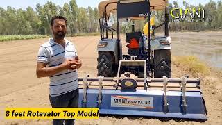 ਦੇਖੌ ਚਲਦਾ 8 ਫੁੱਟਾ ਰੋਟਾਵੇਟਰ || 8 feet Rotavator || GIANI IMPLEMENTS BARNALA 9815849652