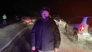 Полицейские устанавливают обстоятельства ДТП в Саратовской области с шестью погибшими