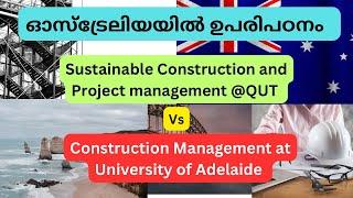 Better program after Civil Engineering? Which one is better for PR?