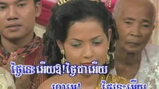 កងសោយ - សុត សាវុឌ (ភ្លេងការ | ប្រពៃណី)