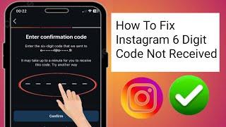 How to Fix Instagram Confirmation And Verification Code Not Received Problem Solved (OTP)