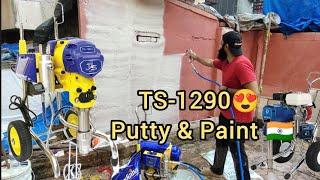 Airless Putty & Paint Spraying Machine |+919769414599 Best Painting Machine | Putty Spraying Machine