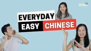 An Easy Way to Learn Chinese