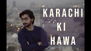 Karachi Ki Zehreeli Hawa || Air Pollution || Salman Parekh