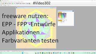 Use freeware to design EPP – FPP – application