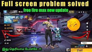 How to fix off screen problem tamil || free fire max new problem  ||kutty gaming