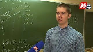 Абсолютный победитель Всероссийской олимпиады по физике учится в Череповце
