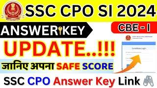 ssc cpo answer key 2024 | ssc cpo 2024 cut off 2024 | ssc cpo 2024 safe score | bsa tricky classes