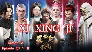 xi xing ji season 2 episode 01 - 11 dub indo full hd